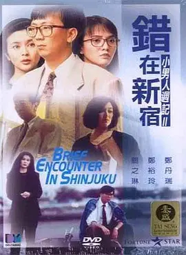 为了贴近人物，他经历了“无数个打碎自己再重建的过程”。