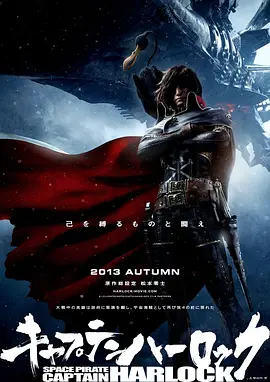 首映上，陈柏霖透露，片中有场戏陈意涵要贴在他的大腿内侧，他