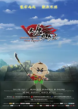 时间：2025.06.25 ：今日影评 作者：丫丫 ： 第23周《M指数》：《酱园弄·悬案》持续领跑 时长：08:00 ：电影网 展开 第23周《M指数》：《酱园弄·悬案》持续领跑收起 时长：08:00建议WIFI下打开 专稿 上周共上映11部影片，大盘数据显示，在过去的一周里，全国院线放映总场次261.3万场，周票房4.39亿元，观影人次约1125.6万人次。