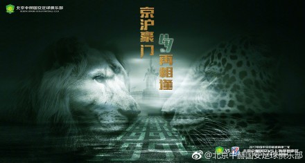 其剧情细节目前处于保密状态，狮门影业将 罗莎曼德或携手贝尔 出演《与歌同行》导演新作 2015-02-27 刚刚凭借《消失的爱人》拿到奥斯卡提名的罗莎曼德·派克目前又有新工作入手。