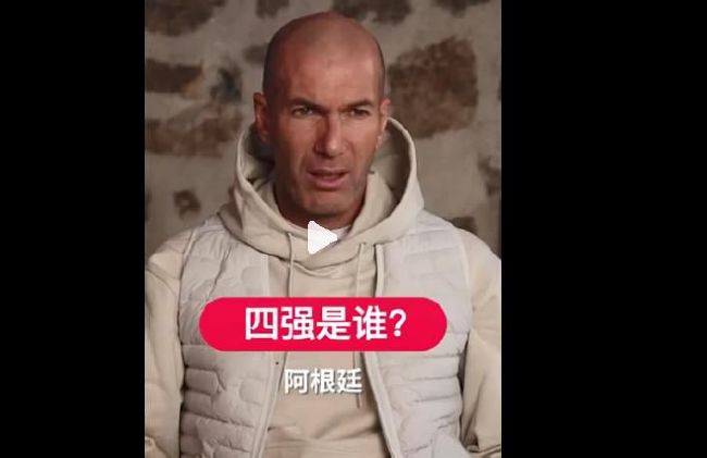 史蒂文·元加盟《雷霆特工队》 出演反英雄哨兵 2023-11-18 据外国媒体报道，史蒂文·元（《行尸走肉》《燃烧》《米纳里》）加盟漫威新片《雷霆特工队》，而他将在片中扮演重要人物哨兵。