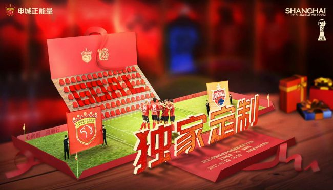 辽宁省:电影多元业态融合 喜剧电影周推动产业升级_电影策划_ 消息 首页 新闻 视频 大片 影库 CCTV6 VIP影院 搜索 电影 星闻 独家 更多 专题 图片 视频 滚动 首页 新闻 大片 影库 CCTV6 VIP影院 客户端 电影网>新闻>原创深度策划 辽宁省:电影多元业态融合 喜剧电影周推动产业升级 全国电影工作会议访谈录 时间：2026.04.20 ： ： 辽宁省：多元业态融合发展 “喜剧之都”点亮新名片 时长：05:32 ：电影网 展开 辽宁省：多元业态融合发展 “喜剧之都”点亮新名片收起 时长：05:32建议WIFI下打开 专稿 开局启新程，奋进春光里。