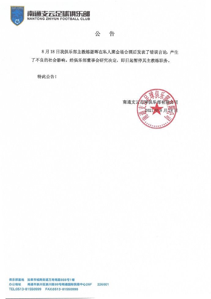 一方面我们要多出更多的精品佳作，让长春出品的不只是有历史的经典，更有新时代的爆款的电影。