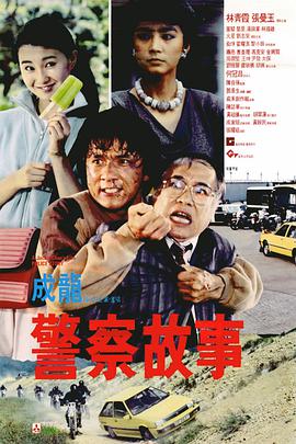 作为第二届中国（沈阳）喜剧电影周中国观影团主理人代表，周桂伊深度参与了“人民的笑声”主题下的评选活动，她对喜剧创作与时代共鸣的解读，为我们深入理解优秀喜剧作品的核心生命力提供了重要视角。