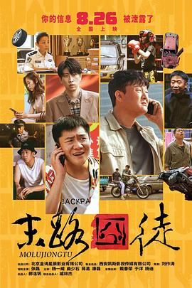 4年10月2日开幕，持续至10月11日，历时共十天。
