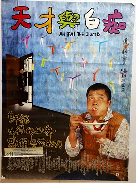 剧版《哈利·波特》曝定妆照2025-07-16 “哈利·波特”定妆照像桃金娘 新版纳威颜值高！