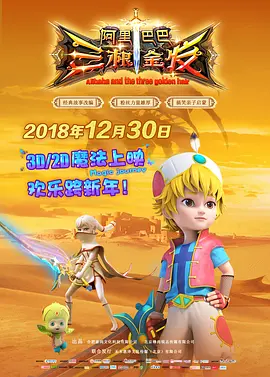 刘青云携《逃出生天》宣传 李心洁穿知性印花裙 2013-10-18 17日在台北，《逃出生天》主创人员李心洁、刘青云和导演彭顺一起到台湾进行宣传，为明天的上映做预热准备。