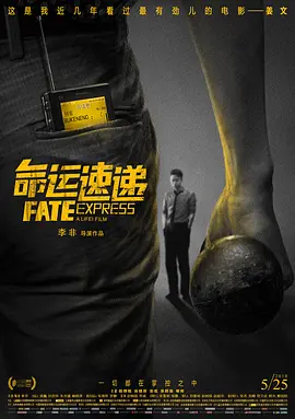 格伦·克洛斯、莎拉·保罗森、泰亚娜·泰勒、金·卡戴珊、妮.《我的世界大电影》首映！