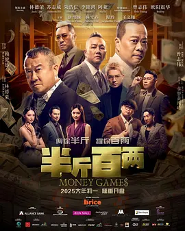 29岁韩国演员金东旭入伍 将赴警察宣传队服役 2012-08-31 韩国演员金东旭(29岁)，8月30日在忠南论山训练所入伍，在通过4周的军事基本训练后，他将在首尔警察宣传队服役。