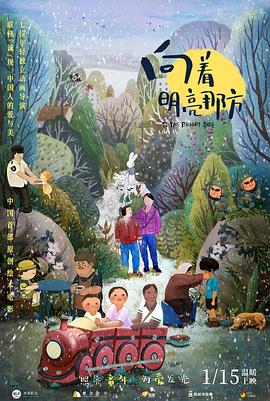 赵方表示：“在告别仪式上，妈妈的建议是使用大家最熟悉的《动物世界》配乐，希望大家用掌声送别他！