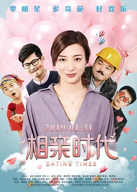 周迅助推青年摄影师 展现多面时尚魅 裘德·洛希望继续拍《神奇动物》：会一直等待 大片推荐 >> 动作 悬崖之上 8.2 暗藏汹涌谍战传奇 剧情 山河披锦绣 7.5 退耕还林脱贫致富 历史 大决战之淮海 9.0 抗战经典淮海战役 大决战之辽沈 改变历史史诗战略 剧情 免费 6.7 当代青年创业故事 爱情 漂亮的女邻居 7.5 三男子倾心一村姑 | | | | | | 电影频道节目中心官方网站 意见反馈 手机浏览精彩资讯 返回顶部 | (1/26) 萧敬腾、林有慧婚礼 向华强钟镇涛贾静雯等出席 | (2/9) 组图：萧敬腾、林有慧婚礼 向华强钟镇涛贾静雯等出席 重新播放 大图播放 猜你喜欢CCTV6 VIP影院 搜索 电影 星闻 独家 更多 专题 图片 视频 滚动 首页 新闻 大片 影库 CCTV6 VIP影院 客户端 电影网>新闻>明星资讯 萧敬腾、林有慧婚礼 向华强钟镇涛贾静雯等出席 时间：2024.Summer）台北万豪酒店举行婚礼，圈内不少名人现身祝福：向华强、陈岚夫妇，钟镇涛、范姜夫妇、吴宗宪、陶晶莹、李李仁，贾静雯、修杰楷，陈乔恩夫妇、明道、邱胜翊等。