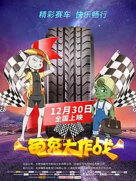未满18岁的他首次单人封面就登上《时尚芭莎》九月刊慈善双封，成为首次拿下时尚五大刊金九单人封的华人男星。