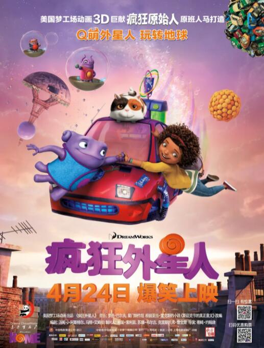 或许，这正是传奇演员与荒野孤狼的共通命运：在时代浪潮中，始终追寻属于自己的自由与救赎。