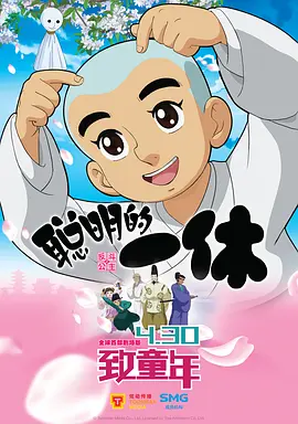 首届电影节定于2017年12月初在塞班岛举行，电影节期间将举办开幕典礼、开幕影片展映、国际电影论坛、青年导演扶持创投会 第三届丝绸之路国际电影节 2016-09-05 由国家新闻出版广电总局、陕西省人民政府、福建省人民政府主办，国家新闻出版广电总局电影局、陕西省新闻出版广电局、西安市人民政府具体承办的“第三届丝绸之路国际电影节”将于2016年9月19日至23日在西 又一电影节搁浅！