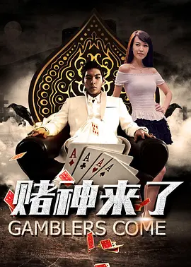 据悉，曾经和小贱贱瑞安·雷诺兹合作了《失控玩家》与《亚当计划》的肖恩·利维将会拿起《死侍3》的导筒，执导这部备受期待的续集。