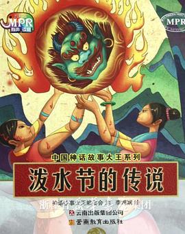 锁定直播，就在今晚！
