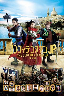 《蜂蜜的针》曝终极预告 袁泉上演除害猎杀法则3453人看过 《阳光女子合唱团》MV上线 A-lin歌唱爱与幸福2103人看过 《天才游戏》曝预告 彭昱畅丁禹兮化身纯恨宿敌2667人看过 《纯真年代的爱情》研讨会 孙千王天辰忆拍摄往3157人看过 新闻首页 电影新闻首页 明星新闻 华语 海外 成龙、梁朝伟、小贝、李栋旭等观战NBA中国赛 日前，25-26赛季NBA季前赛在中国澳门举行，成龙、梁朝伟 、刘嘉玲、任达华、大卫·贝克汉姆、林书豪、李小鹏、李栋旭、刘宪华、杜华、李汶翰等到场观... 《球状闪电》官宣 童瑶、王安宇、杨立新领衔主 9月25日，根据刘慈欣同名小说改编而成的剧集《球状闪电》阵容官宣，由陈思诚监制，戴墨执导，童瑶、王安宇、杨立新领衔主演，周一围、丁勇岱特邀主演，杨玏、... 倪妮、宋威龙外网生图抗打 时装周同场黛米·摩2025-09-24 汤唯、乔贝贝、张婧仪、吴磊等亮相伦敦时装周2025-09-24 演员于朦胧坠楼身亡 杨幂、迪丽热巴等发文悼念2025-09-12 《跛豪》《新上海滩》导演潘文杰逝世 享年69岁2025-09-10 更多 堪比时装周!