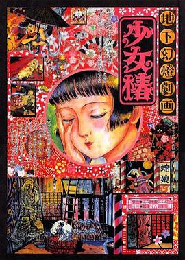 2025-09-20 30年经典归来，真兽版《狮子王》藏了这些细节！