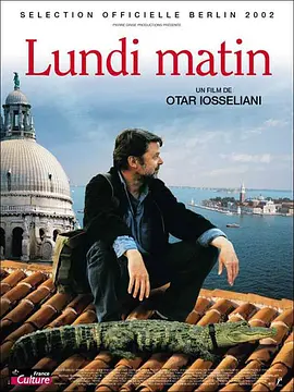 在之前的电影中，敌人来自外部；而这一次，我不想说家里出现了敌人，其实并没有，但家庭成员之间的关系确实经受了严峻挑战。