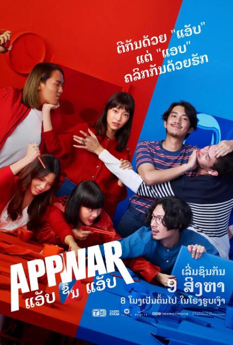 导演诺兰、汤姆·赫兰德等现身 2025-03-13 当地时间3月11日，希腊梅索尼，克里斯托弗·诺兰、“荷兰弟”汤姆·赫兰德等现身电影《奥德赛》（The Odyssey）片场拍摄乘船出海的戏份，荷兰弟的造型也首次曝光。