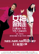 梅丽尔·斯特里普凭《跑调天后》提名了 奥斯卡提名午宴众星云集 摩尔美艳、石头姐知性 2015-02-03 当地时间2月2日，美国加利福尼亚，第87届奥斯卡提名午宴举行，多位颁奖季热门导演、演员出席。