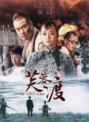 主演新剧《肯尼迪》聚焦著名政治家族 2 堪比时装周!
