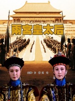 IP2026-03-18 《马说新语》斩获2026AI春晚优秀奖 AI赋能国潮文艺2026-03-17 电影频道3月6日播出电影《玛丽·雪莱》2026-03-06 佳片有约 | 《飓风营救2》：姜还是老的辣？！