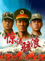 据相关统计数据显示，该片DVD版自3月18日上市以来，仅 《入殓师》斩获“小金人” 导演泷田兴奋难眠 2009-02-26 本木雅弘、泷田洋二郎导演 第81届奥斯卡最佳外语片得主《入殓师》的主演本木雅弘与导演泷田洋二郎，24日在美国洛杉矶召开记者招待会，二人在记者会上毫不掩饰获奖后的激动心情，泷田导演更幽默笑言把 《入殓师》扬威奥斯卡 引发全日本“购碟狂潮” 2009-02-26 《入殓师》DVD封面 《入殓师》获得奥斯卡“最佳外语片”后，在日本产生热烈反响，民众纷纷向有关方面咨询DVD版的发行日期。