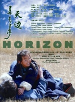 《误杀》逆袭登顶 《熊出没》点映稳居榜单前列 2020-01-13 1月12日，市场大盘报收1.17亿。