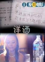 等了24年，《失孤》原型父子终团聚！