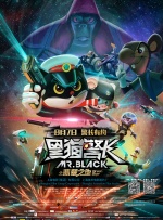 中国电影之夜景色美轮美奂 尽显中华民族魅力 2013-05-23 法国时间5月21日晚，由电影频道举办的中国电影之夜活动在戛纳举办，当晚，李宇春、贾樟柯等众多影人都前来捧场，星光熠熠，不过，现场精致的鲜花和灯笼也十分吸精，绝对不输给明星们。