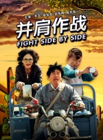 2023-03-16 月15日是国际消费者权益日，《今日影评》携手影评人周桂