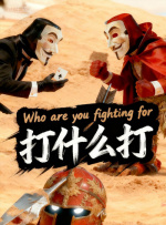 奥卡菲娜赵喜娜刘思慕出席 2024-08-15 当地时间8月13日，美国好莱坞，奥卡菲纳、“赵喜娜”约翰·塞纳、刘思慕亮相电影《头奖》（Jackpot!
