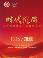 《中国医生》单日票房3092万，累计票房截止发稿已达10.01亿，成为中国影史第88部破10亿票房电影。