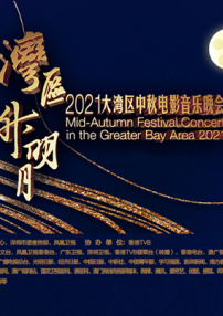 2025-12-19 詹姆斯·卡梅隆携《阿凡达3》归来，还值得看吗？