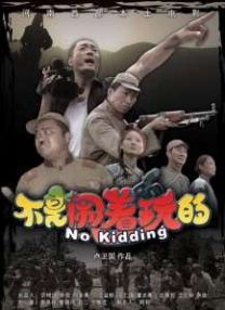 王家卫监制《一杯上路》曝终极预告 4月1日公映 2023-03-31 由王家卫监制，泰国导演纳塔吾·彭皮里亚（代表作《天才枪手》）执导的电影《一杯上路》即将于4月1日全国上映，并于3月31日展开全国第三轮点映提前与观众见面，分享人生感悟与治愈感动。