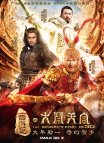 《玻璃之心》曝剧照 佐藤健、苏打对唱2025-07-25 《玻璃之心》曝角色预告 佐藤健、宫崎优共撑一伞2025-07-14 佐藤健、志尊淳你选谁？
