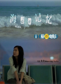 真人电影之外，动画武侠也将迎来新作。