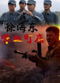 《解密》西安路演获盛赞 陈思诚刘昊然解梦境之密 2024-08-04 8月3日，电影《解密》开启全国路演，编剧兼导演陈思诚，演员刘昊然、任璐遥、陈雨锶、王雨甜、周游，总制片人钱重远，制片人胡婧来到路演第一站西安，与现场观众展开交流互动，解析人物之密，也解读梦境之密。