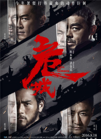 以电影为美，然后我们高歌世界平和，饱览生命之河，跨越世纪长河，还要与永恒再去拔河。