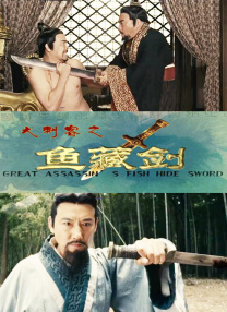 《长沙夜生活》曝新预告 周冬雨给王栎鑫发好人卡 2023-03-29 由陈可辛、赵晓时监制，张冀编剧并执导，尹昉、张婧仪、苏岩、吴昊宸、白宇帆、周思羽、吴军、罗钢主演，张艺兴特别出演，周冬雨、王栎鑫友情出演的电影《长沙夜生活》发布“长沙一夜”预告。