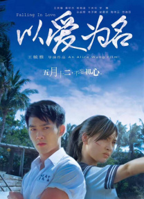 日前，主持人方念华采访刘晓庆，初次见面，刘晓庆就以几近裸妆的打扮出现，让方念华深深感到她各方面都流露出无比的自信 刘晓庆爱犬