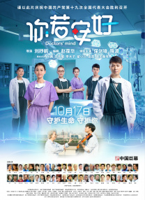 搜索-电影网 消息 首页 新闻 视频 大片 影库 CCTV6 VIP影院 全部 电影 电视剧 影人 视频 图片 新闻 更新时间 所有 1小时内 今日内 1周内 1个月内 从资讯频道搜索 结果 131104 条 阿德瑞娜·利玛穿豹纹裙亮相 肩搭内衣飞吻示意 2013-12-17 日前在迪拜，巴西模特阿德瑞娜·利玛现身“维多利亚的秘密”活动现场，为一件价值1000万美元的新款“维多利亚的秘密”幻想胸罩来宣传助阵。