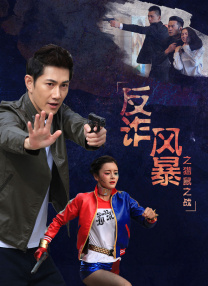 耿小丑 2023-09-22 超英电影《小丑》曝全新剧照 菲尼克斯几近癫狂 2019-07-28 顺利入选威尼斯主竞赛单元的超级英雄电影《小丑》于近日公布了一组剧照。