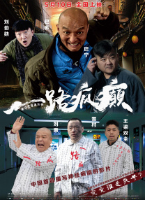 在这篇文章中，琼瑶详细描述了丈夫在去世前的点点滴滴，尤其是病危时琼瑶连续三小时在病床前护理，令人读后潸然泪下。