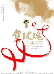 而《怒水西流》实际上是“HB+U新导演助力计划”推出后投入的第一部电影，在2018年开机，打磨了7年才完成。