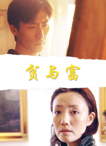 2025-04-17 日前，Apple TV+新剧《玛戈没钱了》(暂译，Margo\'s Got Money Troubles)首曝艾丽·范宁、米歇尔·菲佛、尼克·奥弗曼剧照，剧集由《大小谎言》主创大卫·E·凯 上一页12345...99下一页 | | | | | | 电影频道节目中心官方网站CCTV6 VIP影院 全部 电影 电视剧 影人 视频 图片 新闻 更新时间 所有 1小时内 今日内 1周内 1个月内 从资讯频道搜索 结果 84016 条 朱莉撑《沉睡魔咒》发布会 微笑牵手艾丽·范宁 2014-05-07 当地时间5月6日，法国巴黎，电影《沉睡魔咒》举行发布会，该片两位主演安吉丽娜·朱莉、艾丽·范宁牵手亮相。