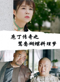 俩人都浓妆艳抹、皮草上身 山田孝之深陷《凶恶》漩涡 皮埃尔泷扮死刑犯 2013-09-05 人气男星山田孝之主演的新片《凶恶》（导演白岩和弥）9月4日在东京举行完成试映会，包括山田在内，共演演员池胁千鹤、利利·弗兰克、皮埃尔泷、以及导演白岩和弥悉数出席。