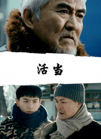 “她非常美丽，但也很随和，非常适合我们这个品牌。