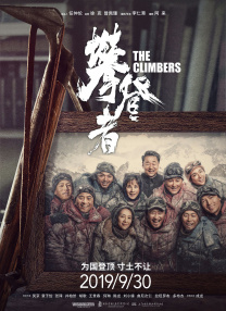刘亦菲拍《露水红颜》遭围观 空姐造型制服诱惑 2014-04-03 近日在上海，女星刘亦菲现身电影《露水红颜》拍摄片场。